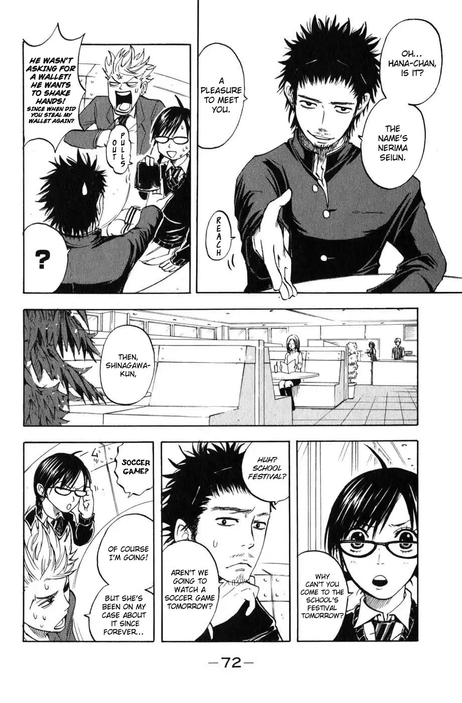 Yankee kun to Megane chan Chapter 7 12